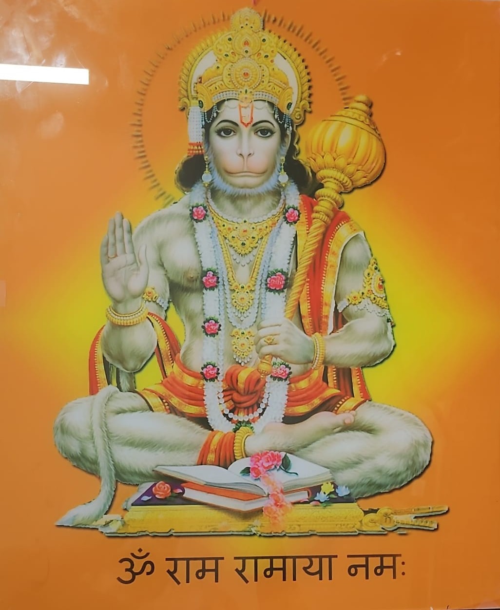 HanumanJi Photo (15x18 in)