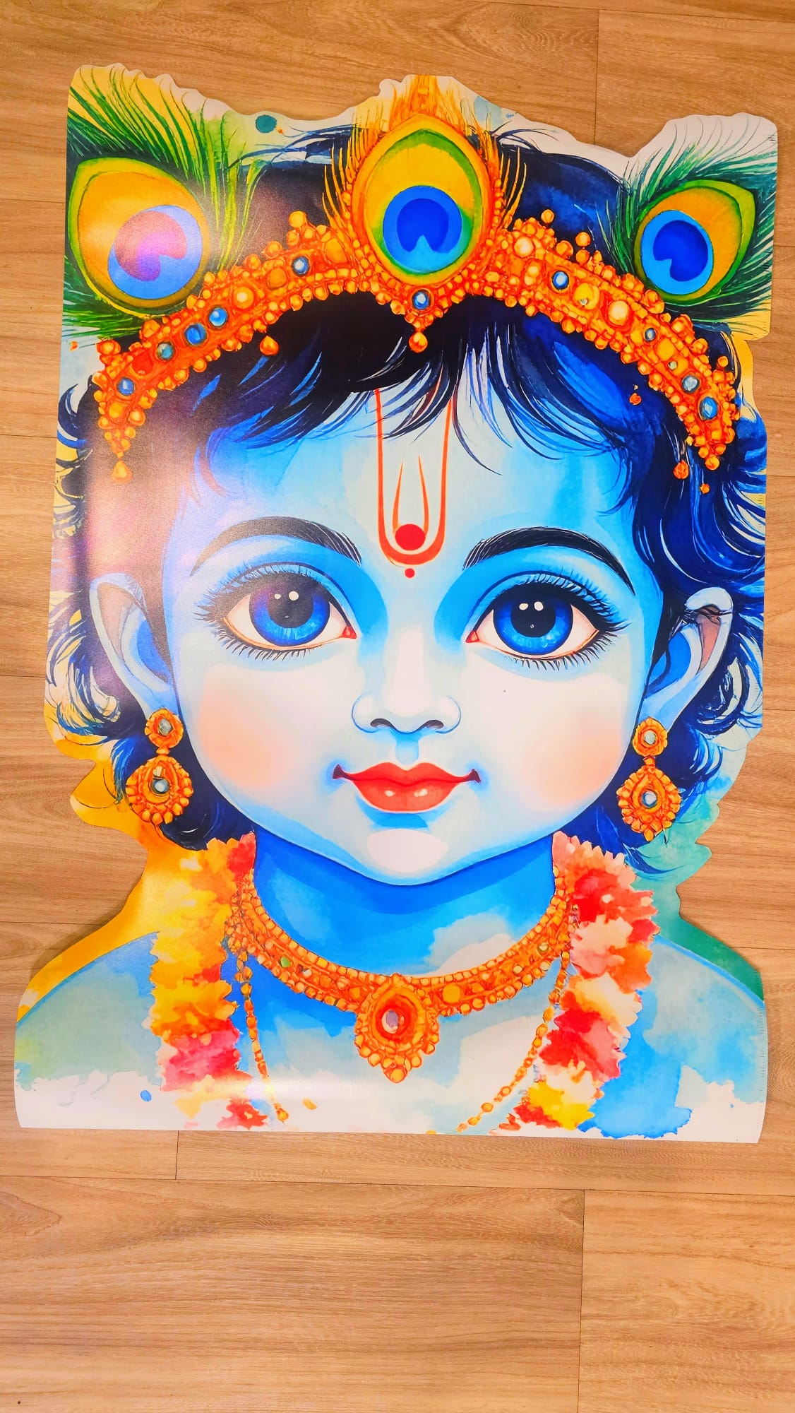 Krishna (CutOut)