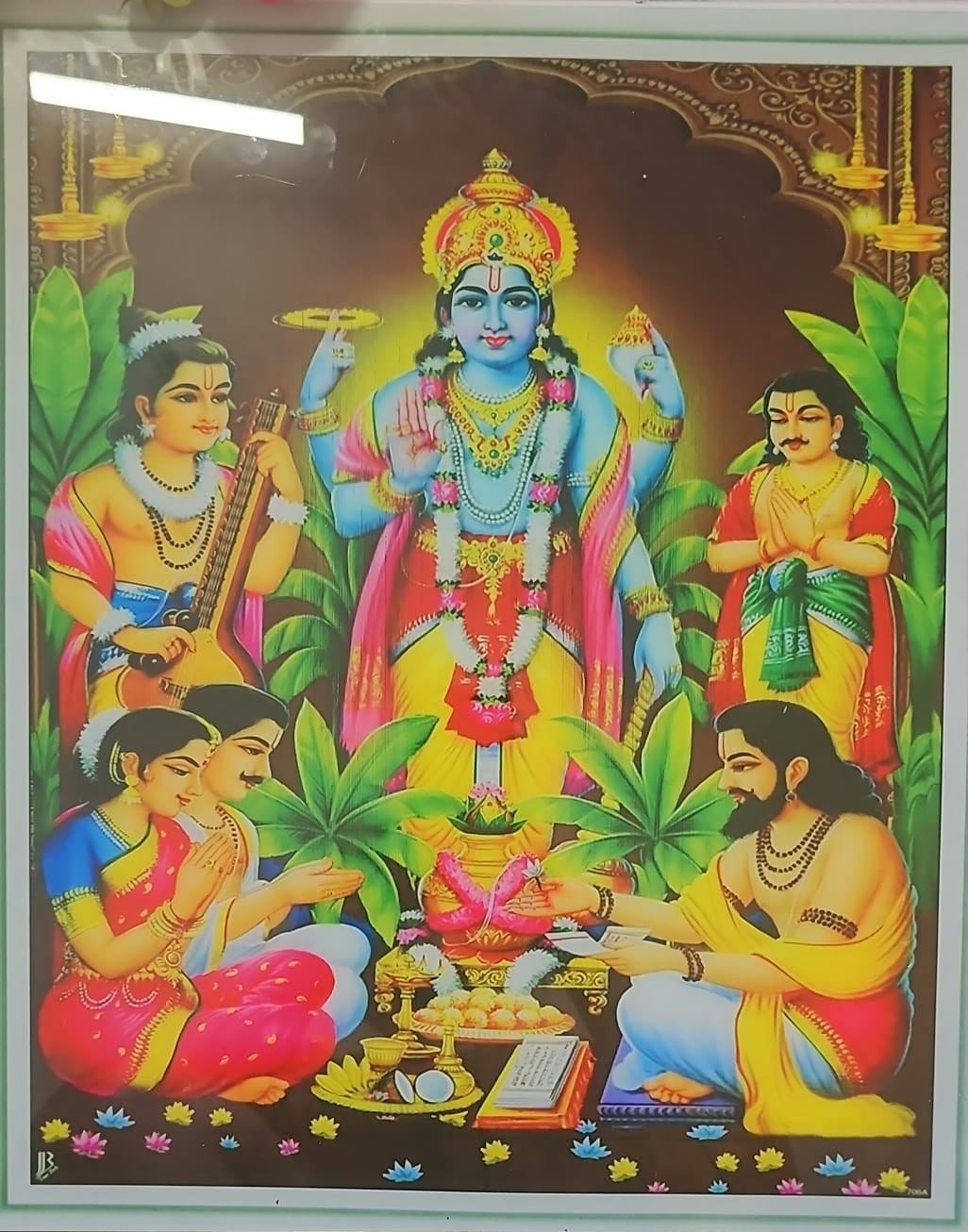 Satyanarayan Bhagwan Photo Frame (15x18 in)